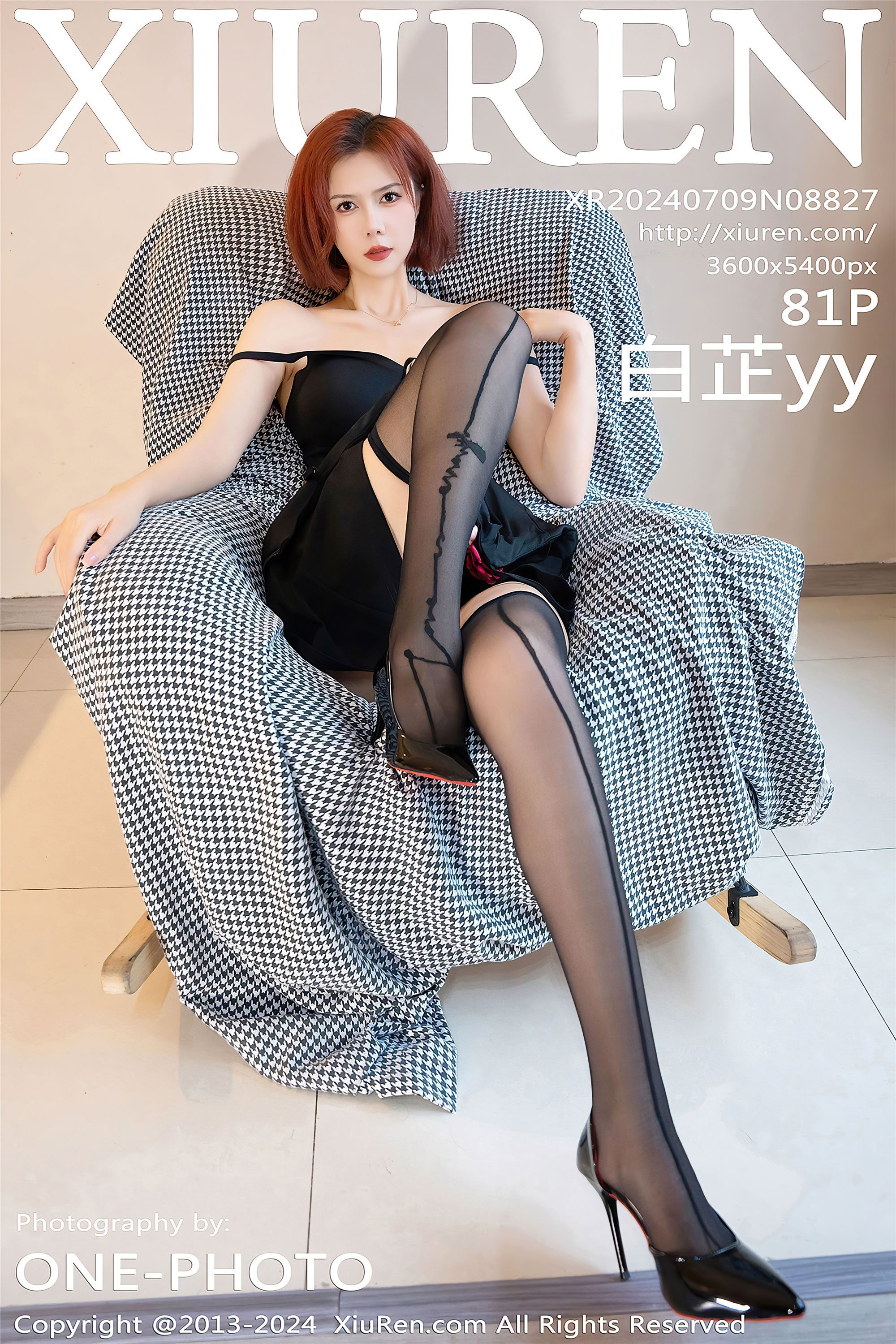 Xiuren秀人网 2024.07.09 NO.8827 白芷yy